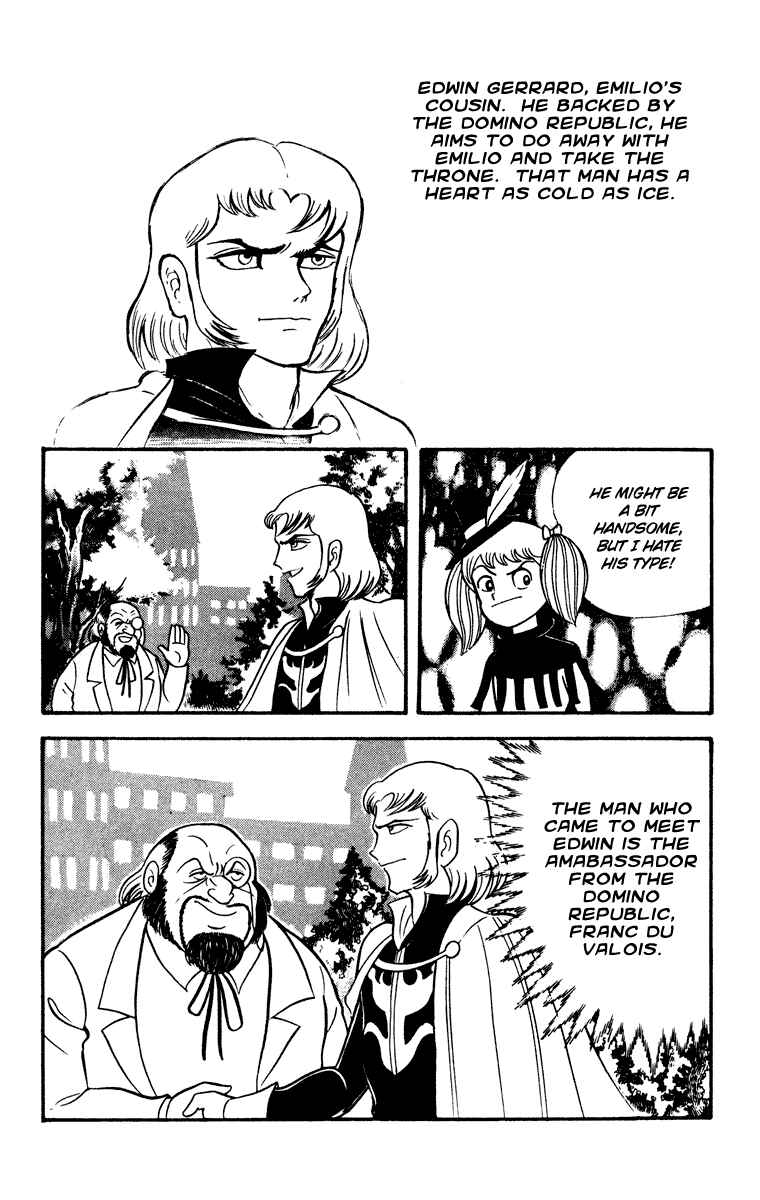 Page 76 Chapter Unknown_8902 Cinderella Kishi