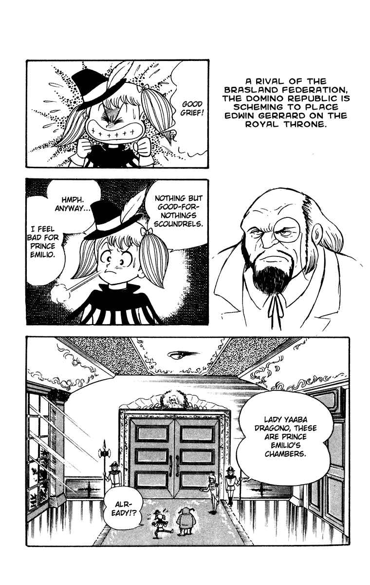 Page 77 Chapter Unknown_8902 Cinderella Kishi