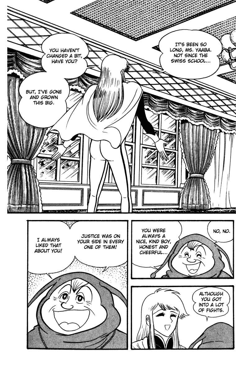 Page 79 Chapter Unknown_8902 Cinderella Kishi