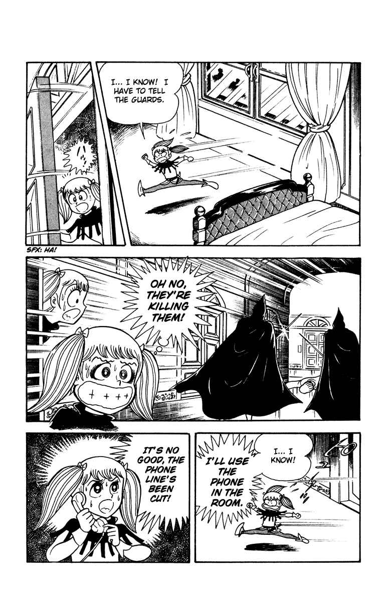 Page 87 Chapter Unknown_8902 Cinderella Kishi