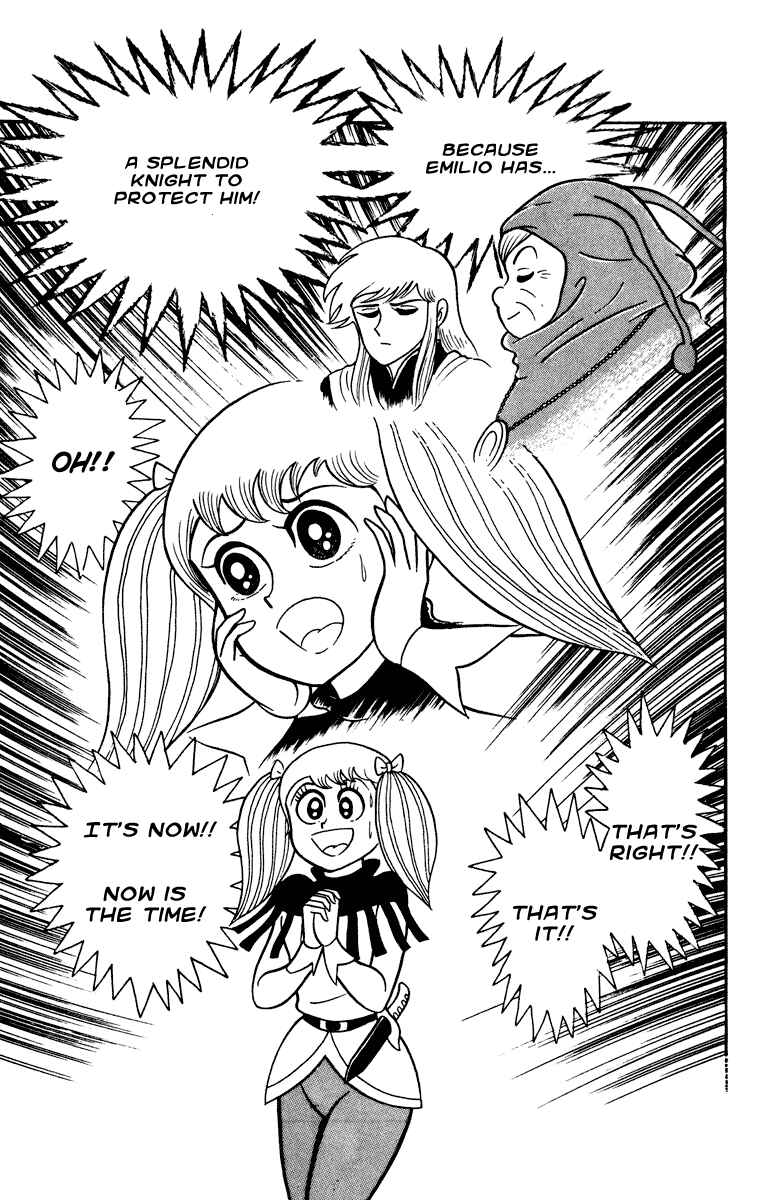 Page 89 Chapter Unknown_8902 Cinderella Kishi