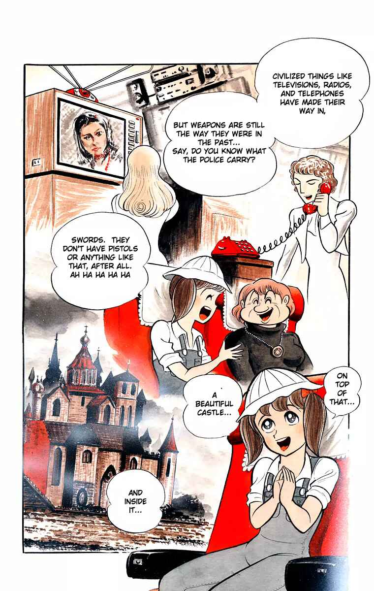 Page 9 Chapter Unknown_8902 Cinderella Kishi
