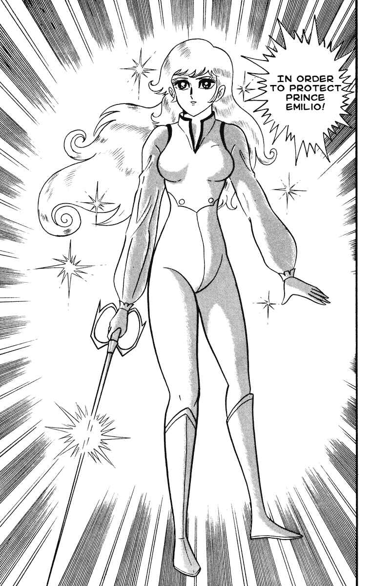 Page 93 Chapter Unknown_8902 Cinderella Kishi