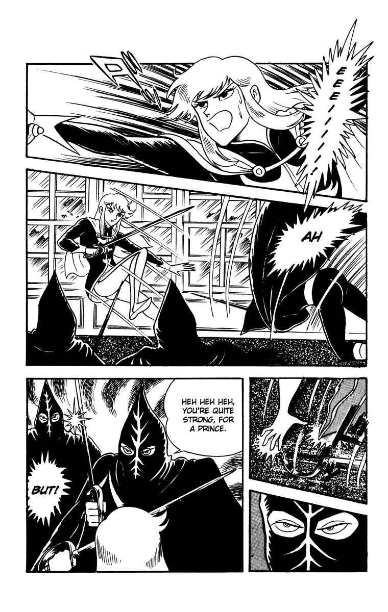 Page 97 Chapter Unknown_8902 Cinderella Kishi