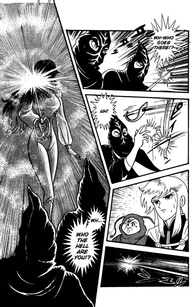 Page 99 Chapter Unknown_8902 Cinderella Kishi