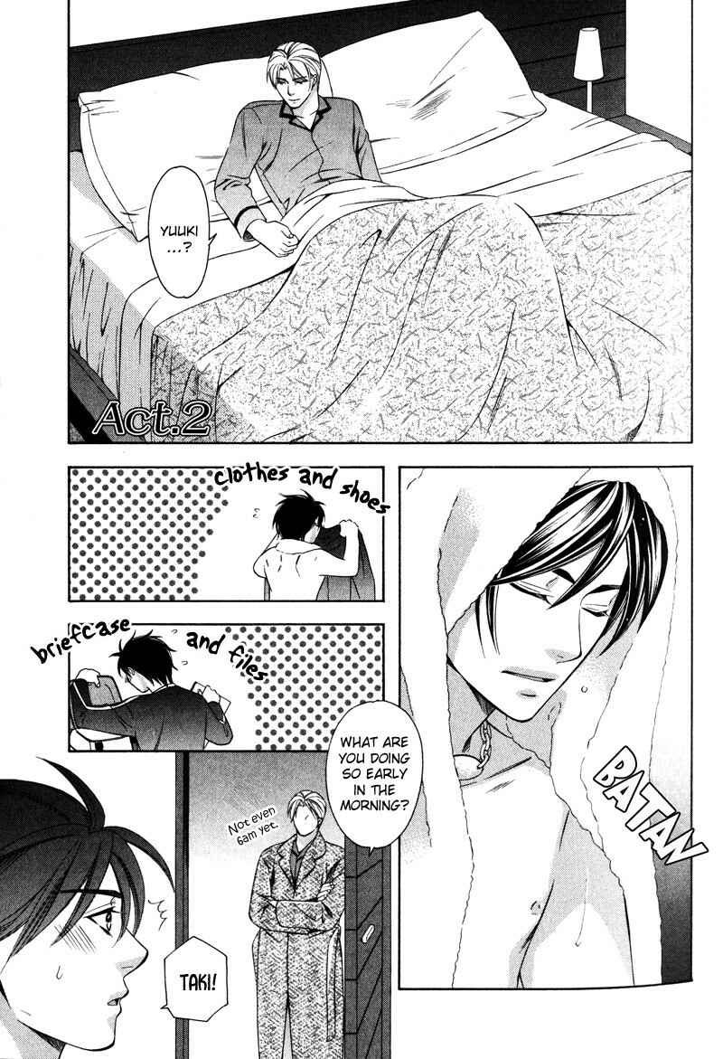 Page 32 Chapter 1 Yongou x Keibi