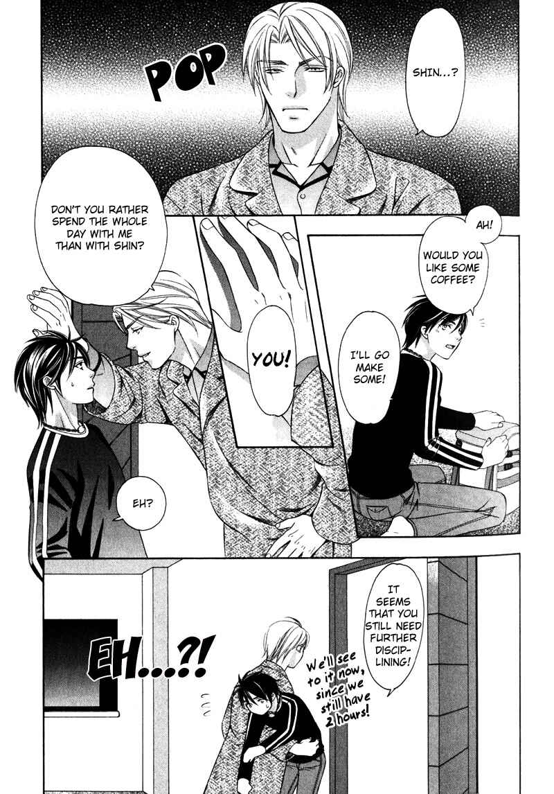 Page 34 Chapter 1 Yongou x Keibi