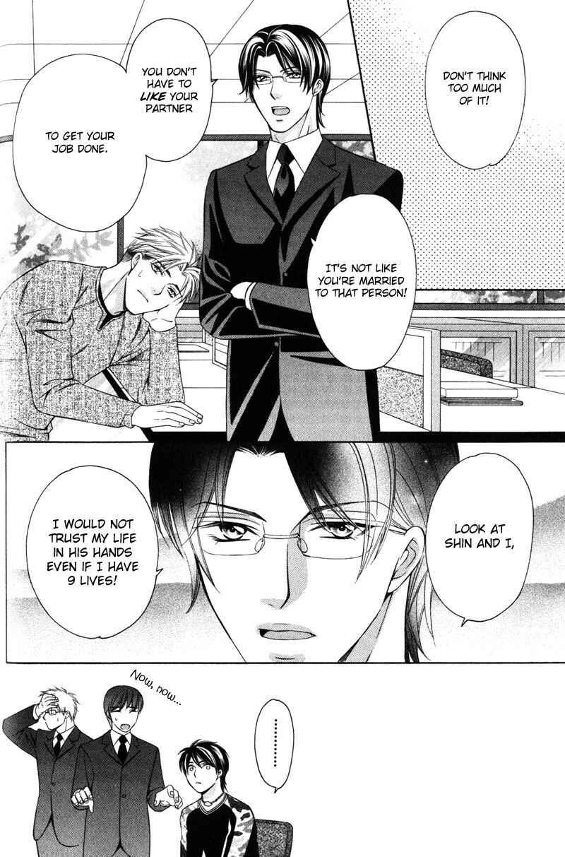 Page 39 Chapter 1 Yongou x Keibi