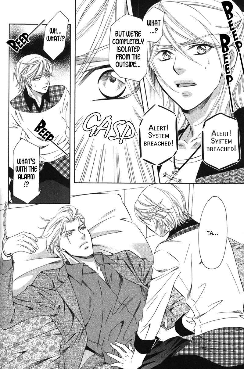 Page 18 Chapter 5 Yongou x Keibi