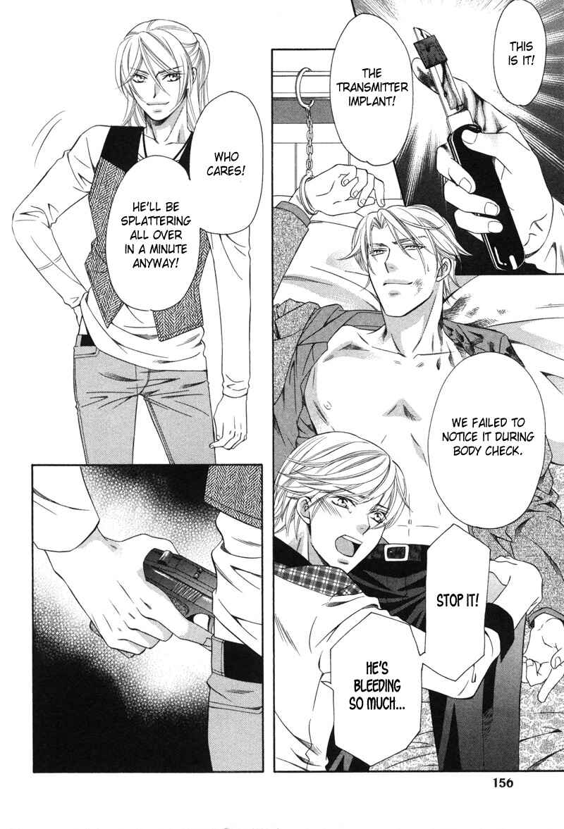 Page 24 Chapter 5 Yongou x Keibi