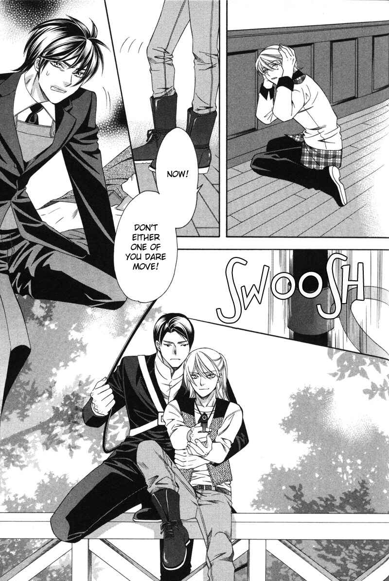 Page 29 Chapter 5 Yongou x Keibi