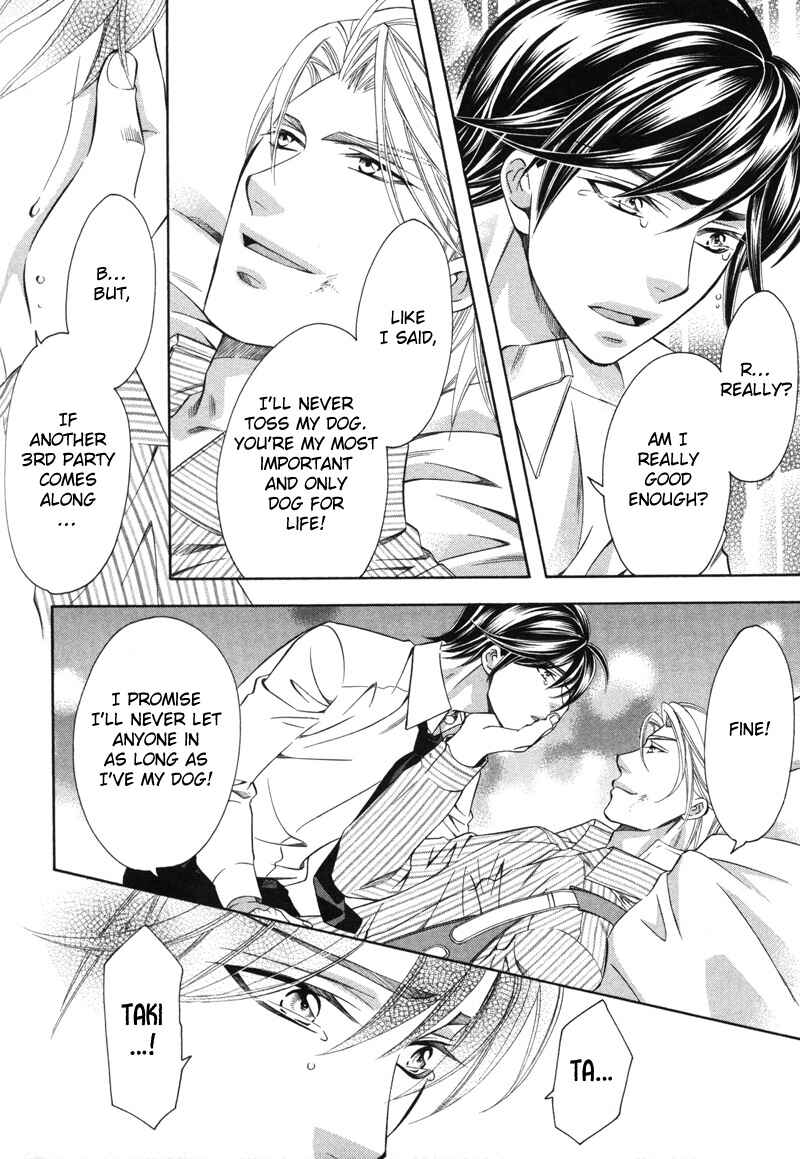 Page 36 Chapter 5 Yongou x Keibi