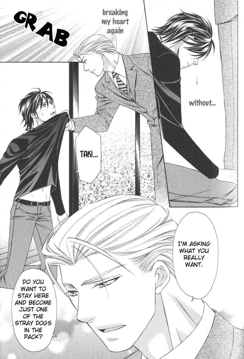 Page 18 Chapter 5 Yongou x Keibi