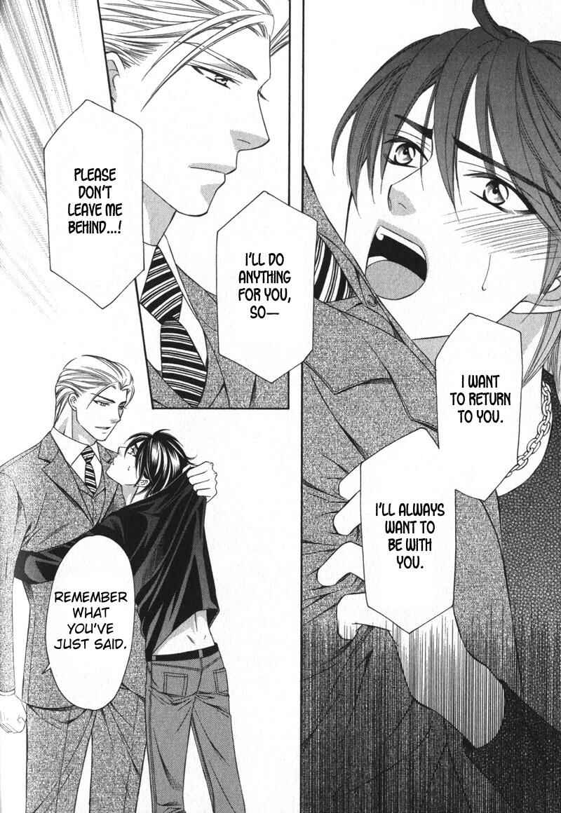Page 23 Chapter 5 Yongou x Keibi