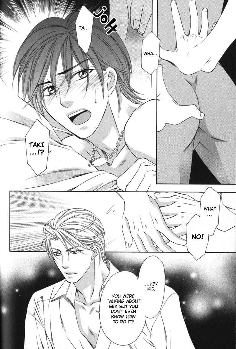 Page 29 Chapter 5 Yongou x Keibi
