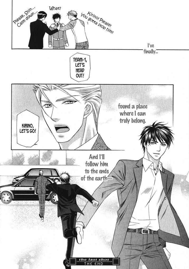 Page 41 Chapter 5 Yongou x Keibi