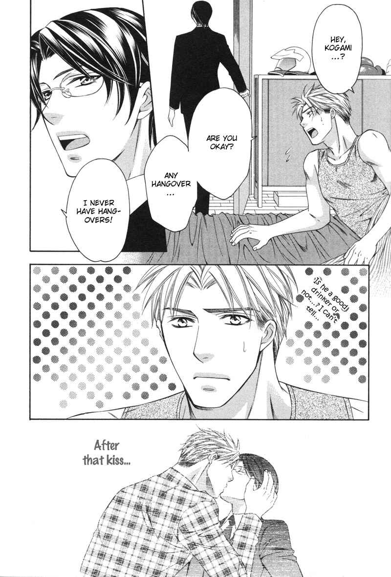Page 10 Chapter 4 Yongou x Keibi