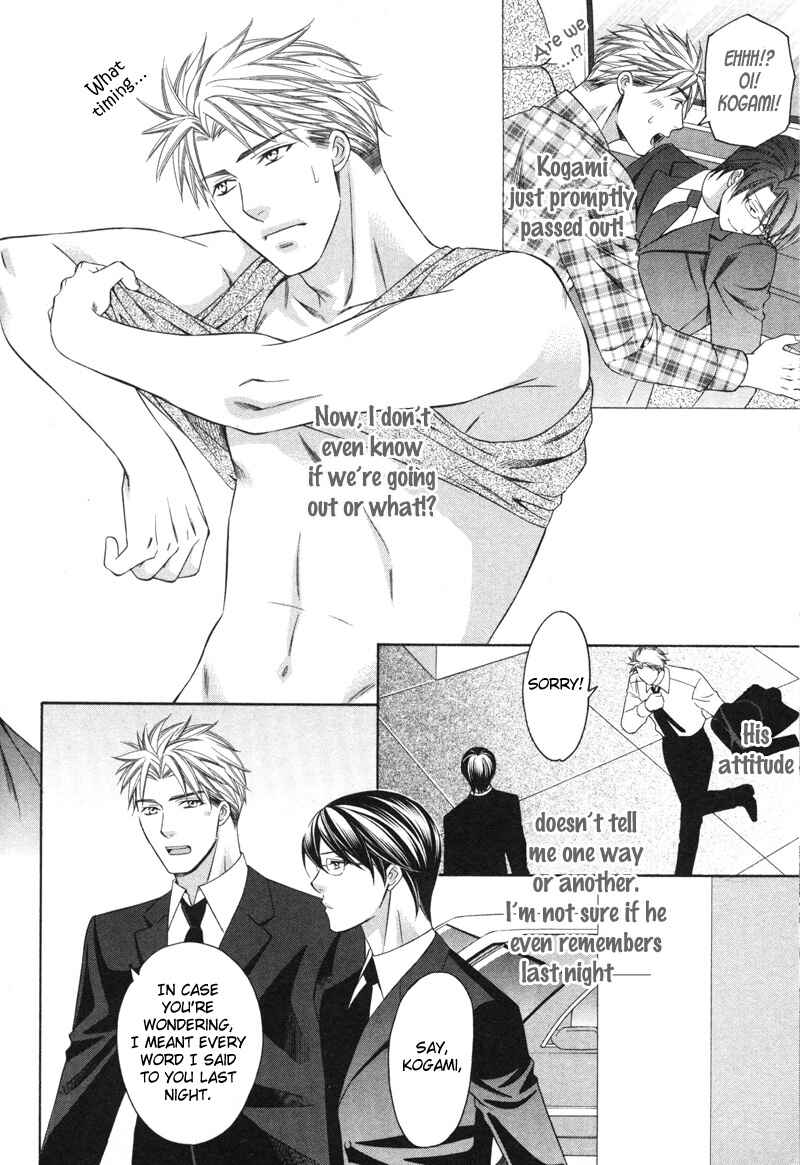 Page 11 Chapter 4 Yongou x Keibi