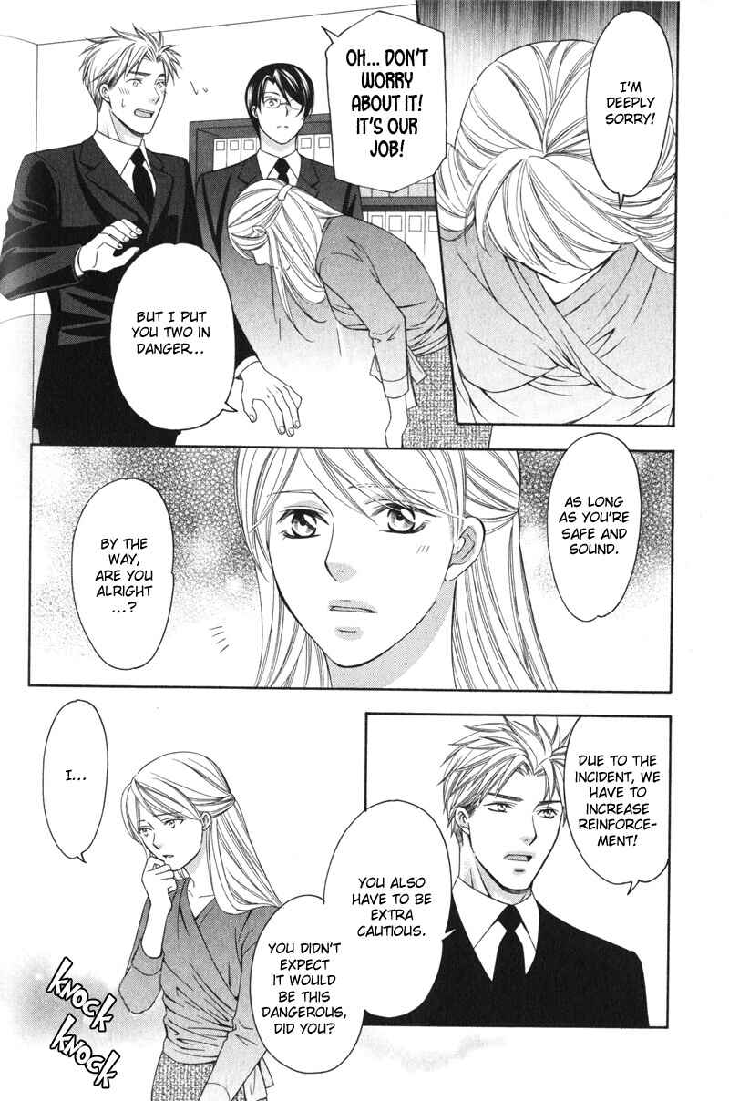 Page 13 Chapter 4 Yongou x Keibi