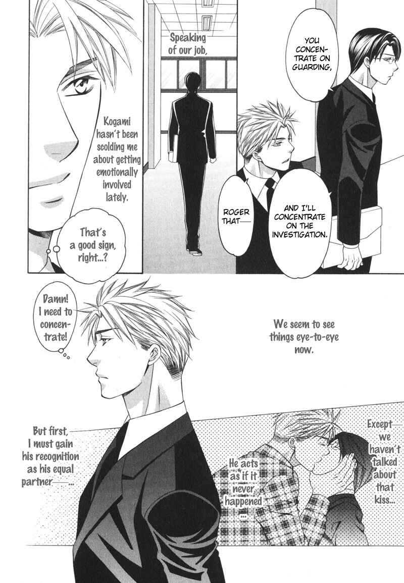 Page 21 Chapter 4 Yongou x Keibi