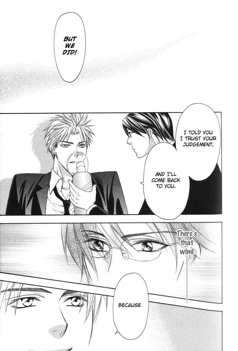 Page 36 Chapter 4 Yongou x Keibi