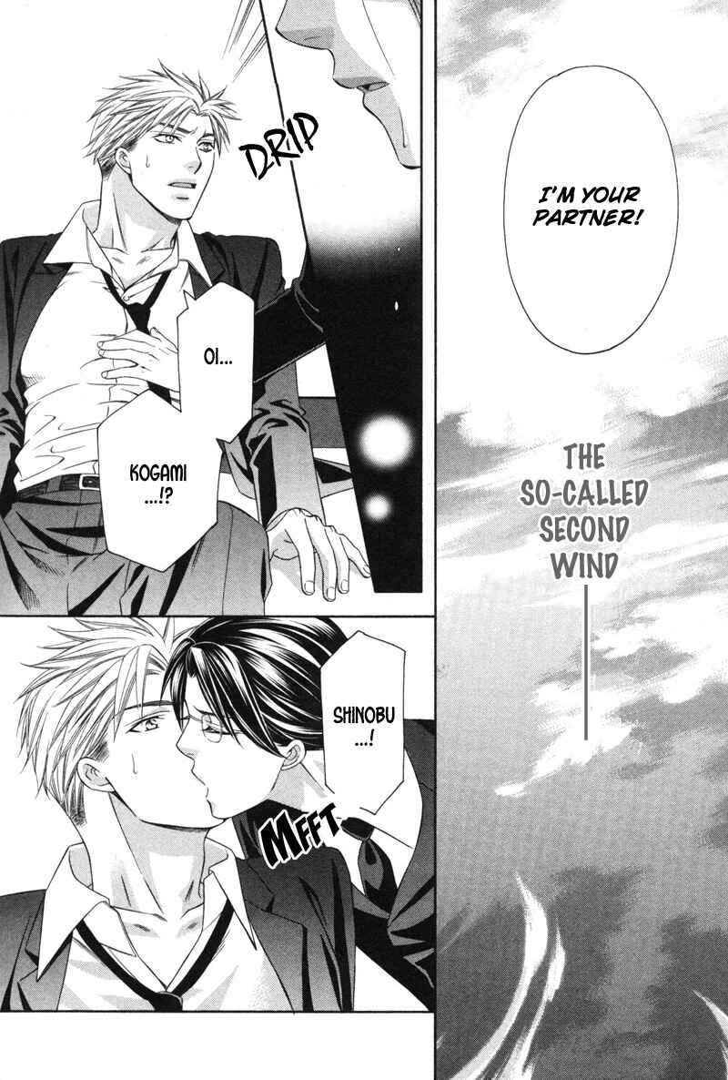 Page 37 Chapter 4 Yongou x Keibi