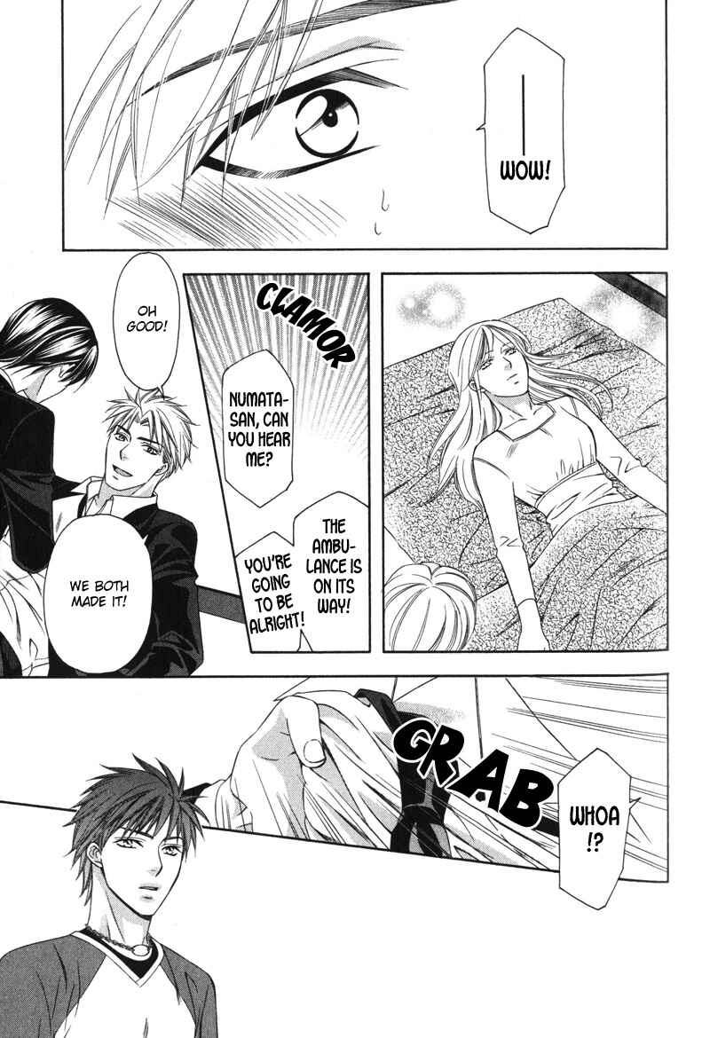 Page 38 Chapter 4 Yongou x Keibi