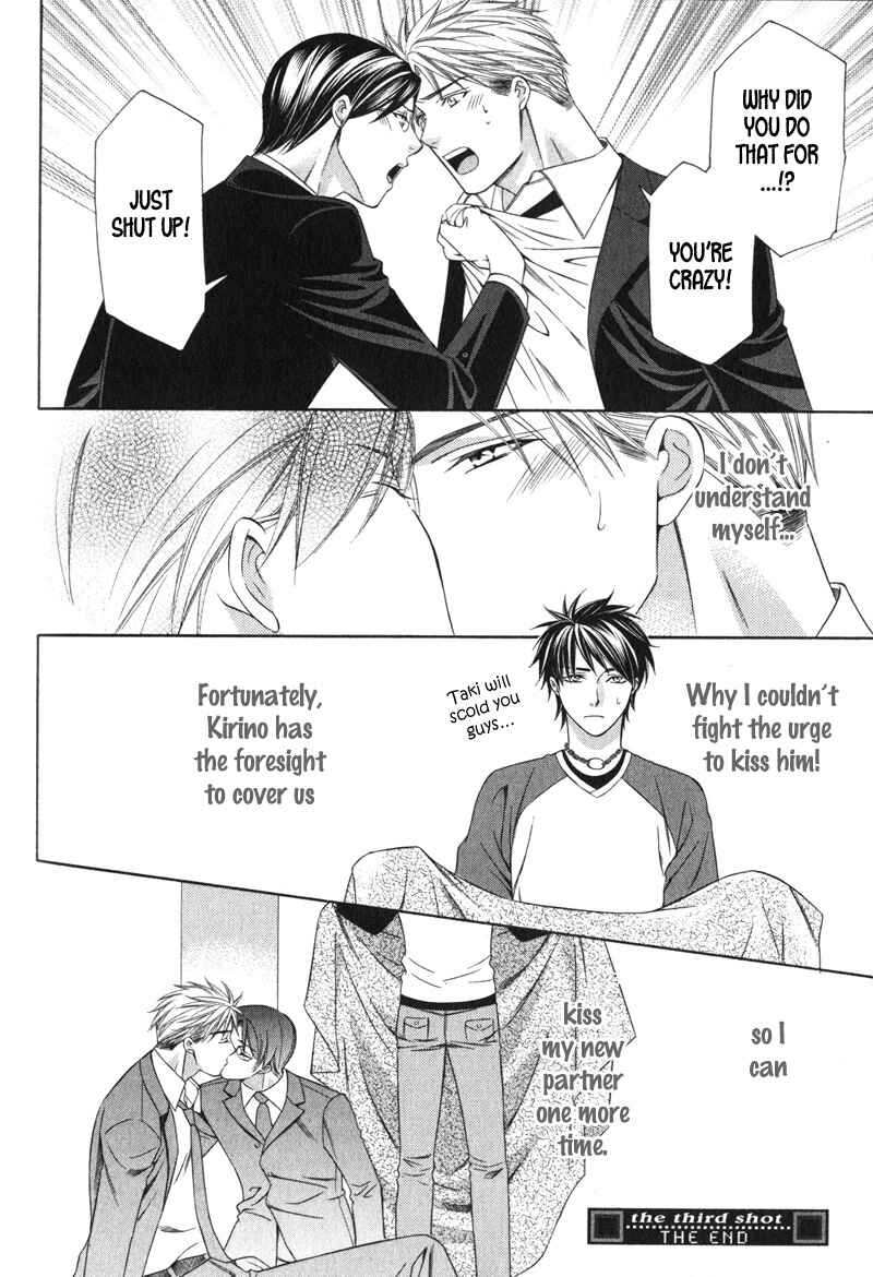 Page 39 Chapter 4 Yongou x Keibi