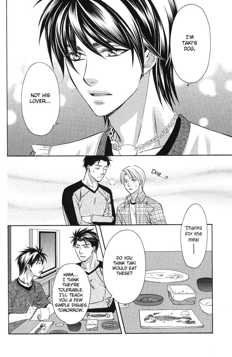 Page 25 Chapter 1 Yongou x Keibi