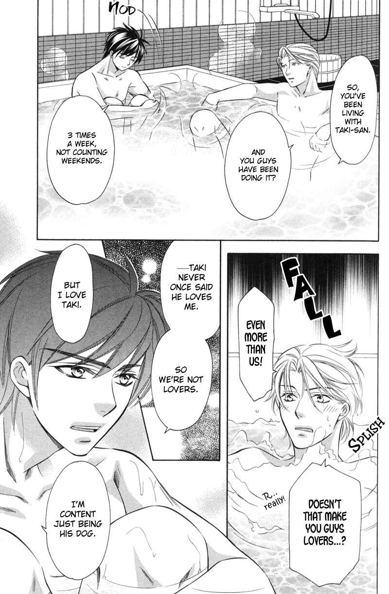 Page 28 Chapter 1 Yongou x Keibi
