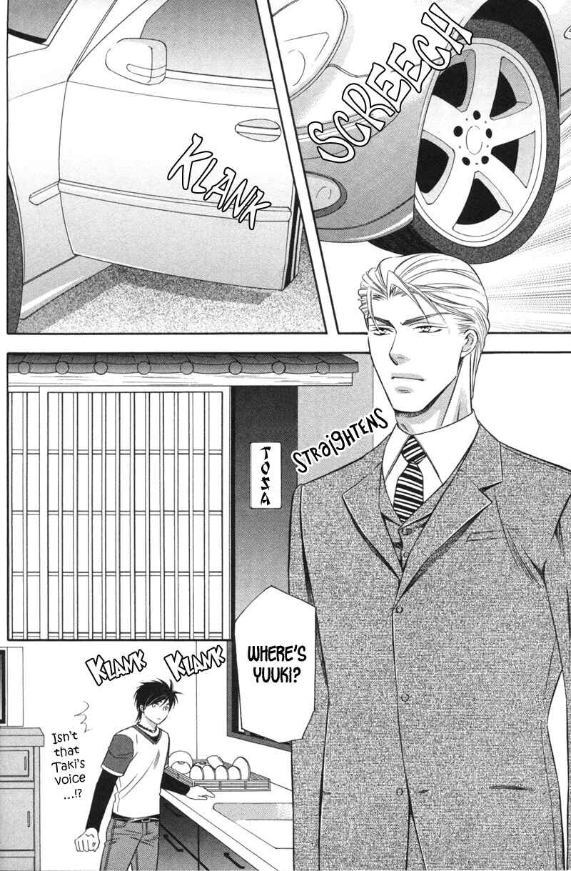 Page 37 Chapter 1 Yongou x Keibi