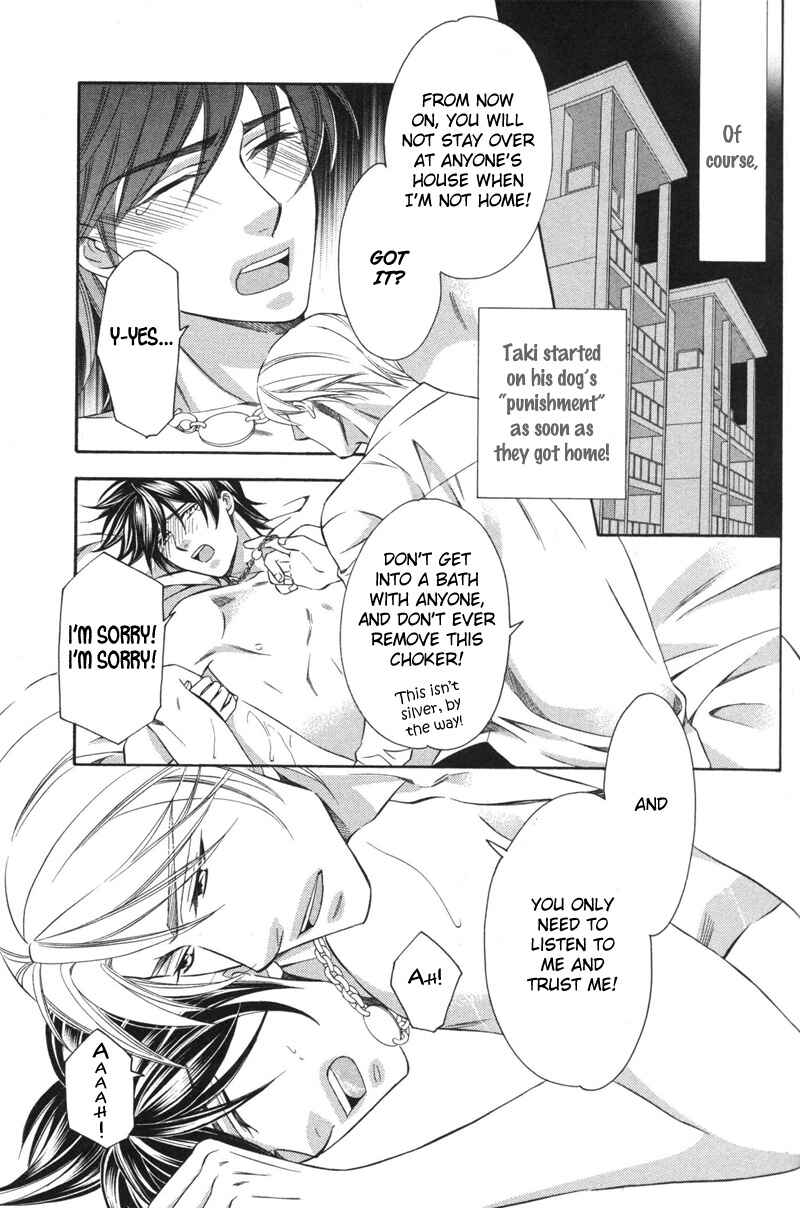 Page 42 Chapter 1 Yongou x Keibi