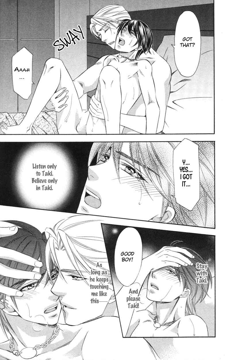 Page 43 Chapter 1 Yongou x Keibi