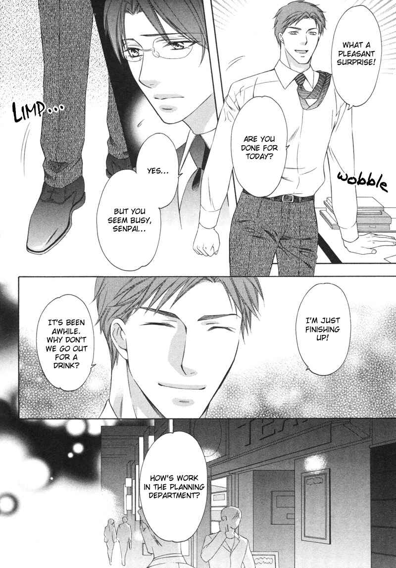 Page 19 Chapter 3 Yongou x Keibi