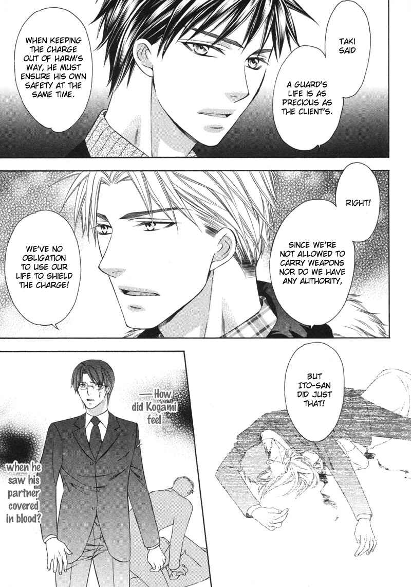 Page 22 Chapter 3 Yongou x Keibi