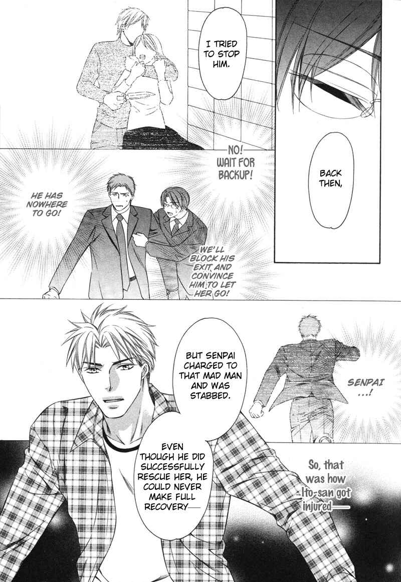 Page 32 Chapter 3 Yongou x Keibi