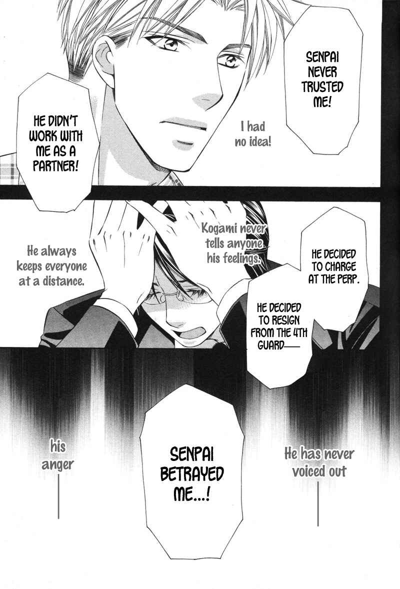 Page 34 Chapter 3 Yongou x Keibi
