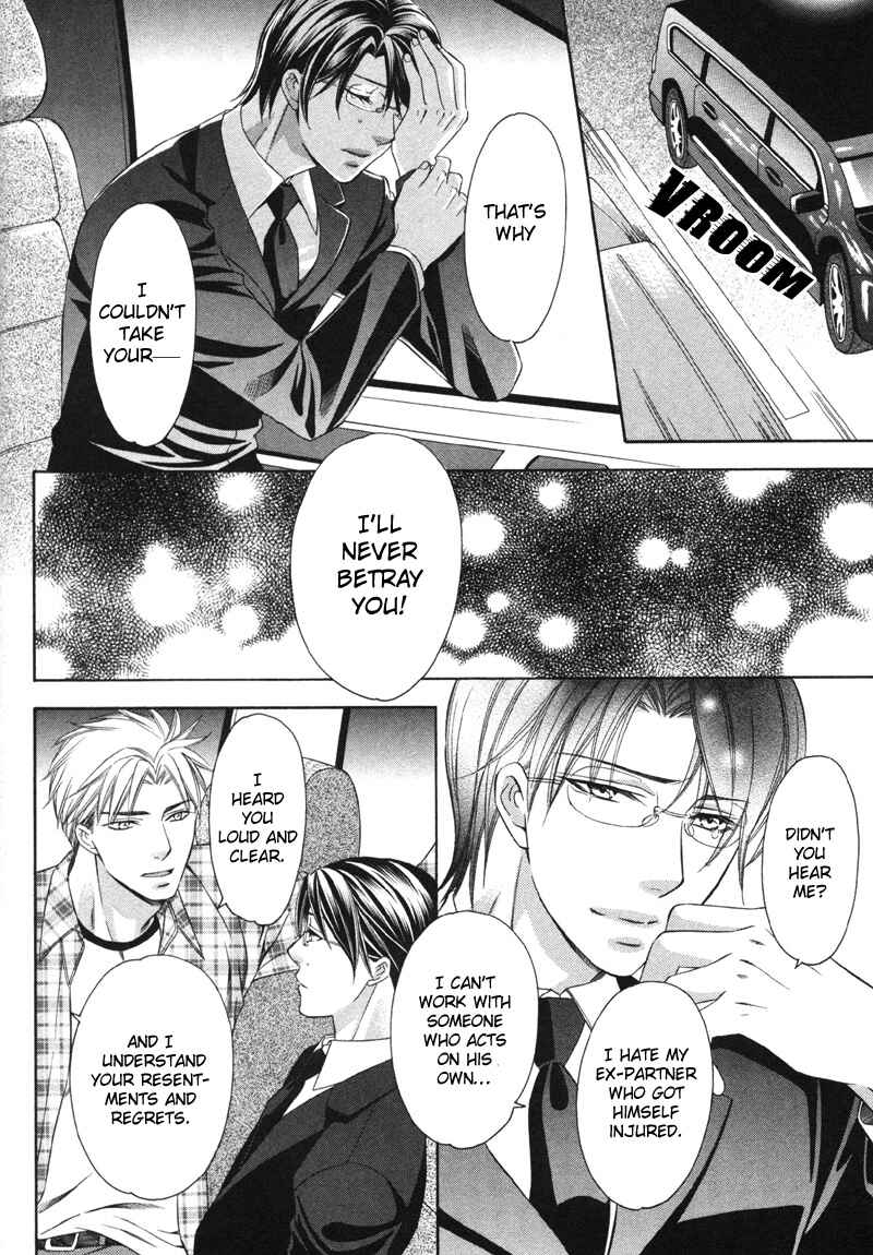 Page 35 Chapter 3 Yongou x Keibi