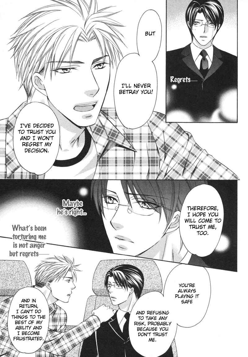 Page 36 Chapter 3 Yongou x Keibi