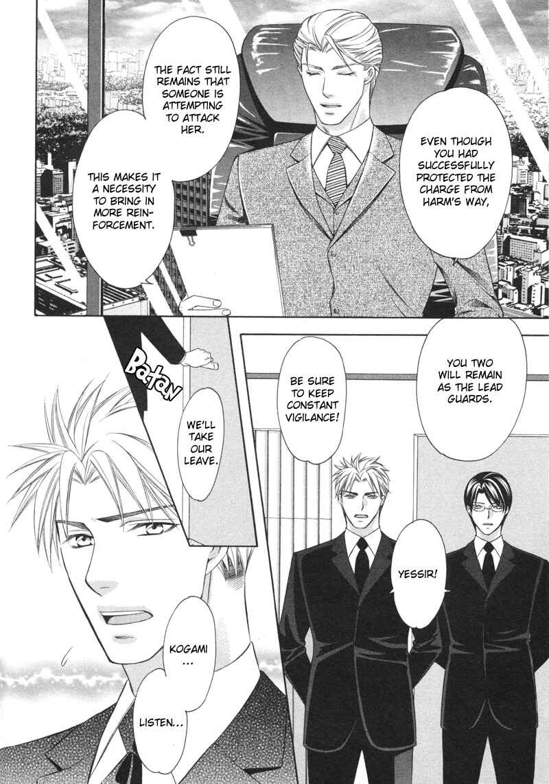 Page 9 Chapter 3 Yongou x Keibi
