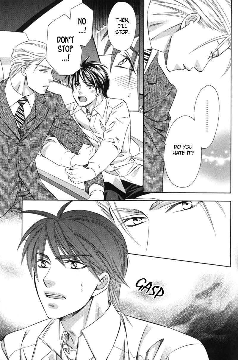 Page 17 Chapter 4 Yongou x Keibi