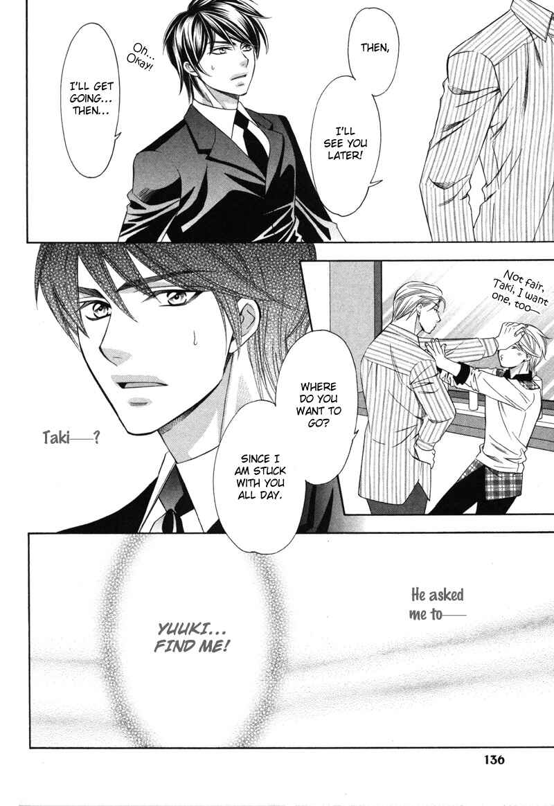 Page 36 Chapter 4 Yongou x Keibi