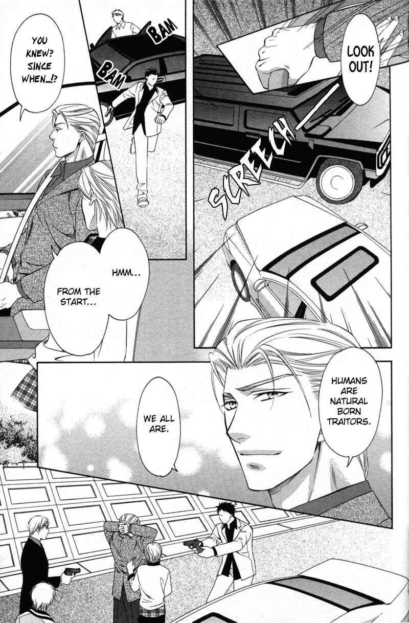 Page 39 Chapter 4 Yongou x Keibi