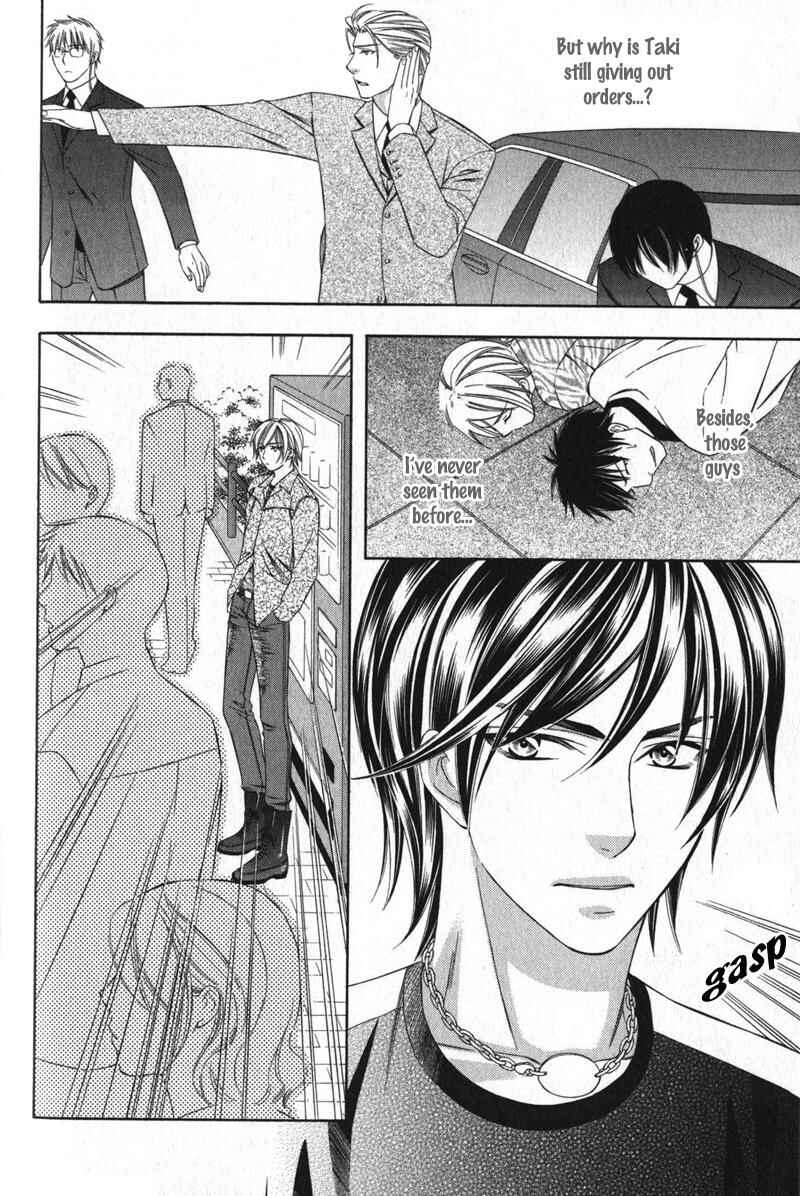 Page 19 Chapter 3 Yongou x Keibi