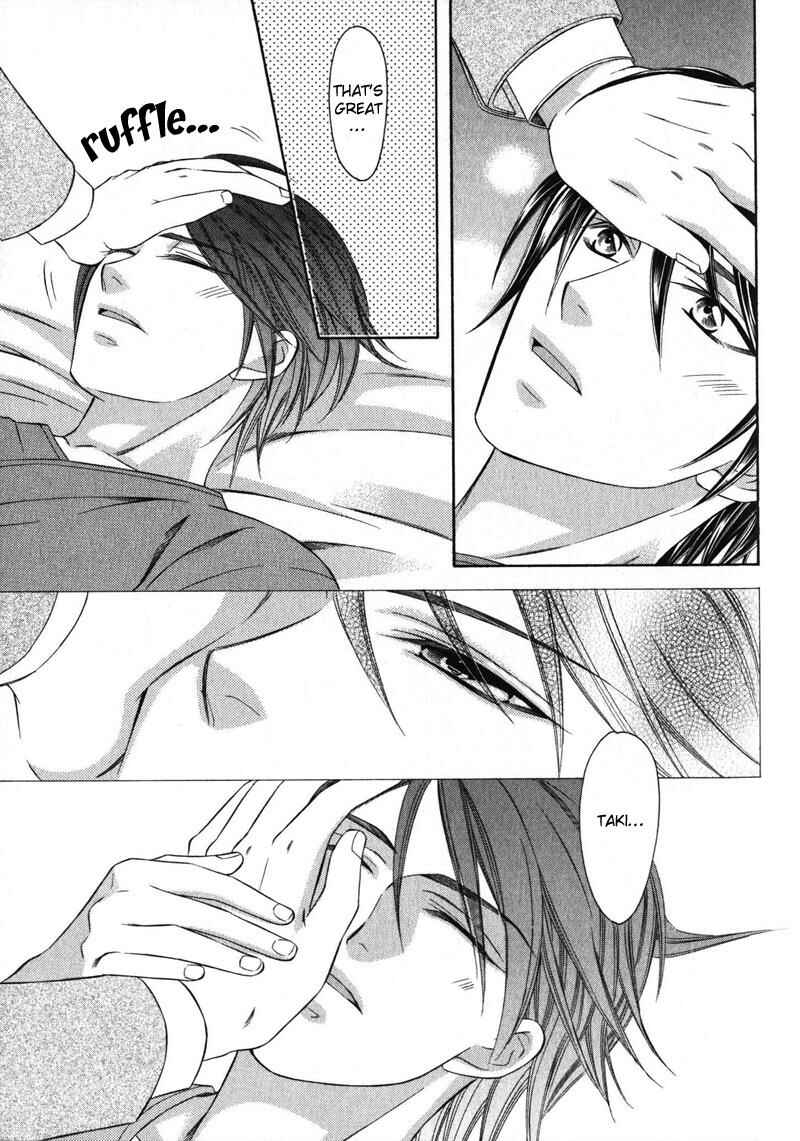 Page 28 Chapter 3 Yongou x Keibi