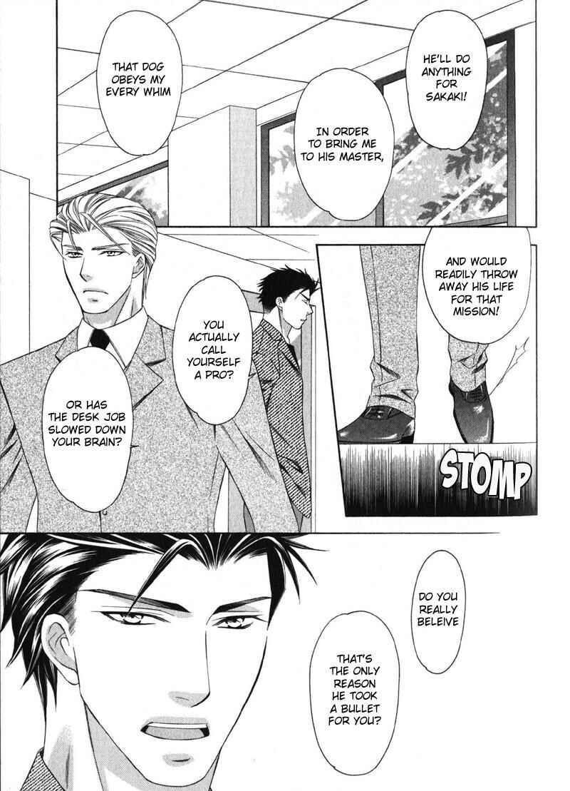 Page 32 Chapter 3 Yongou x Keibi
