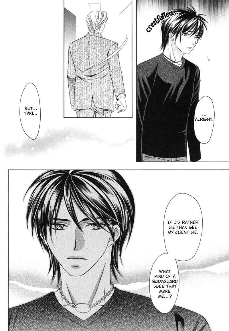 Page 37 Chapter 3 Yongou x Keibi