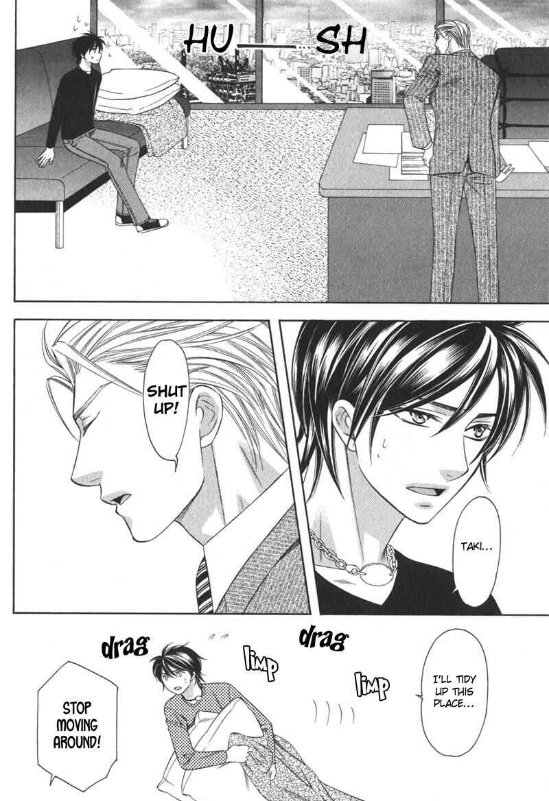 Page 11 Chapter 4 Yongou x Keibi