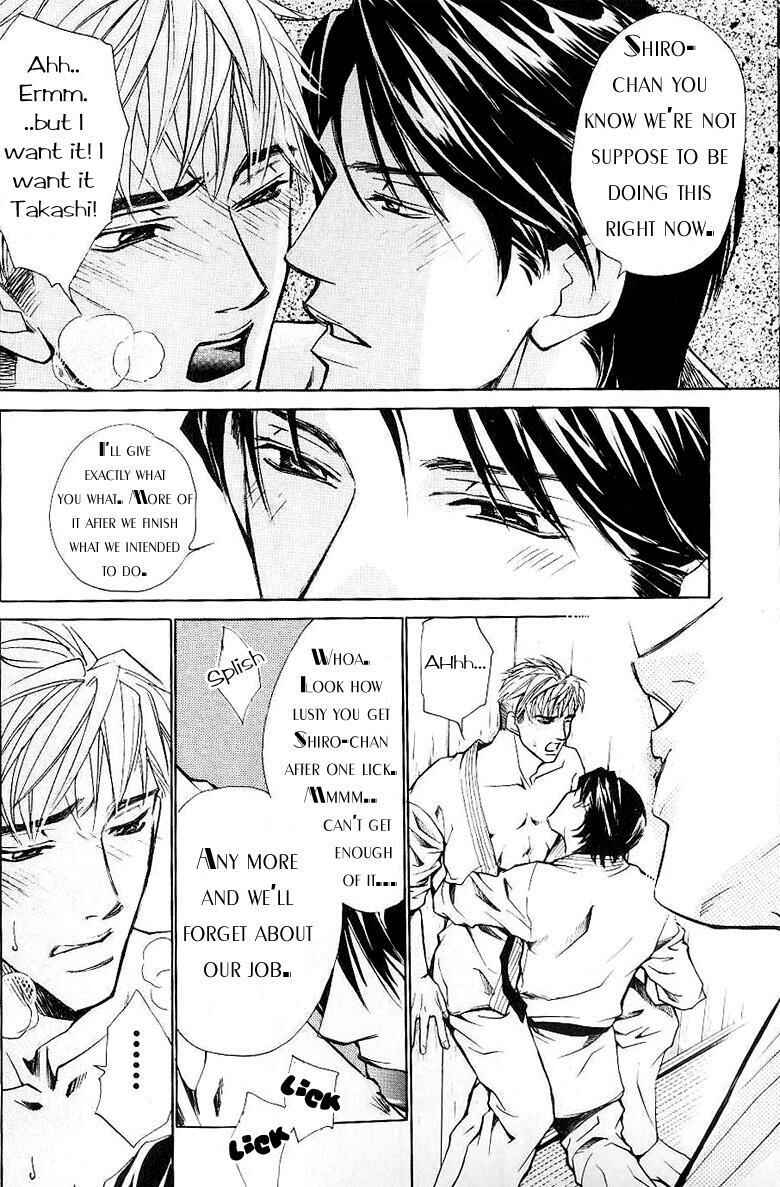 Page 3 Chapter 4 Yongou x Keibi