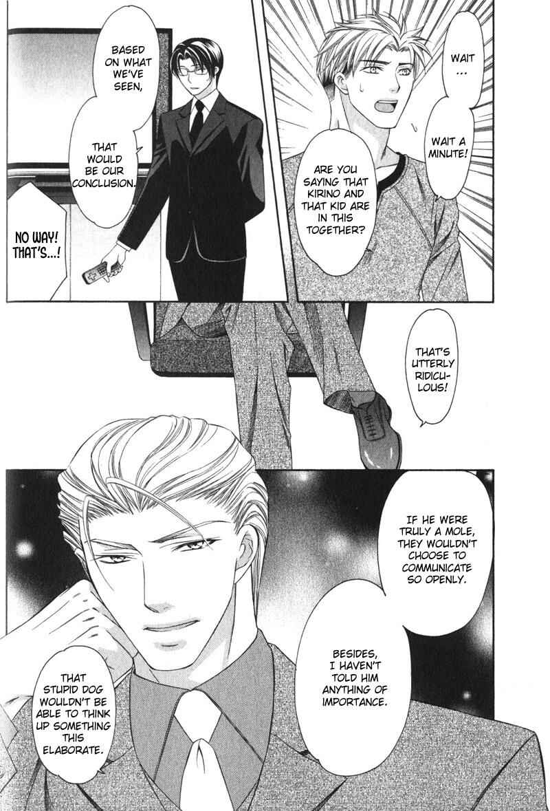 Page 35 Chapter 4 Yongou x Keibi